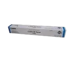 Canon - Cyan - 8525B002