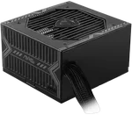 MSI ATX 650W - 80+ Bronze - MAG A650BN III Noir — miniature 5