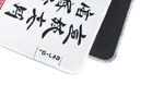 The G-LAB Pad Sakura - XXL - Blanc, miniature 2