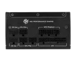 MSI ATX 1000W - 80+ Gold - MPG A1000GS PCIE5 Noir — miniature 2